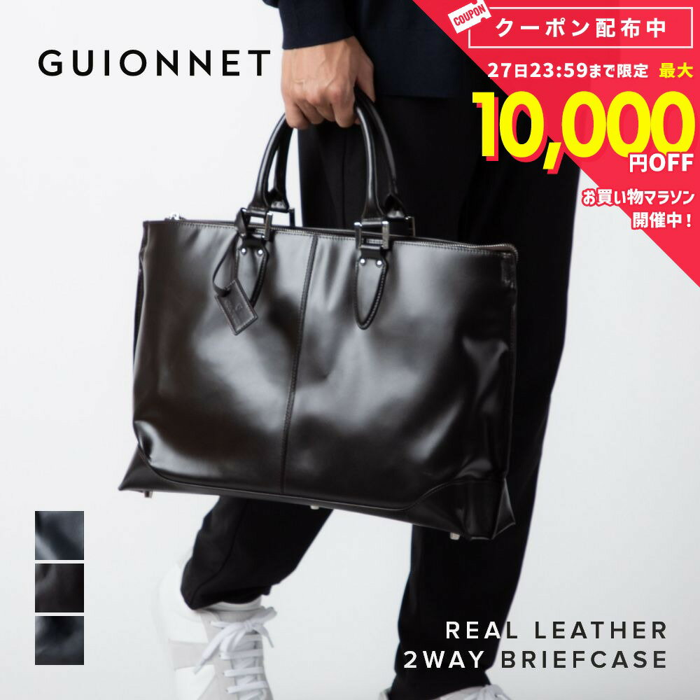 トートバッグ ビジネスバッグ メンズ ビジネス 男性 ブラック 2way ビジネスバック a4 黒  ...