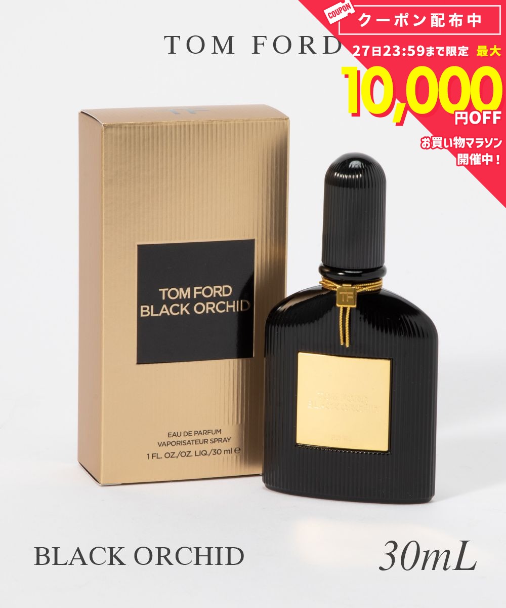 楽天市場】tom ford black orchidの通販