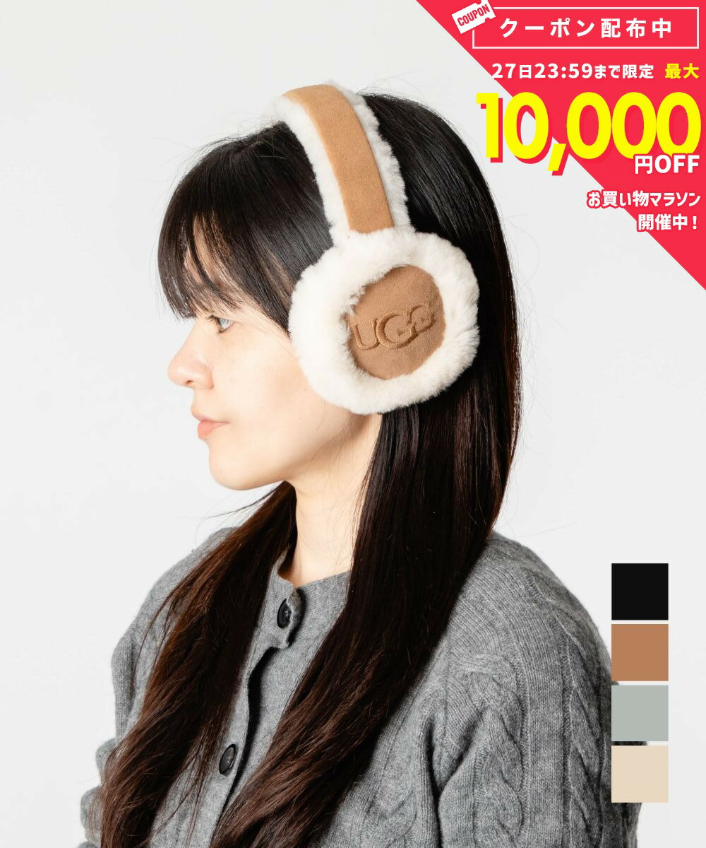 楽天市場】ugg 正規品（耳あて｜バッグ・小物・ブランド雑貨）の通販