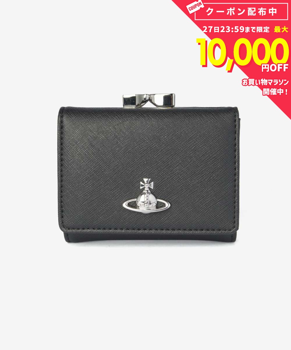ヴィヴィアンウエストウッド Vivienne