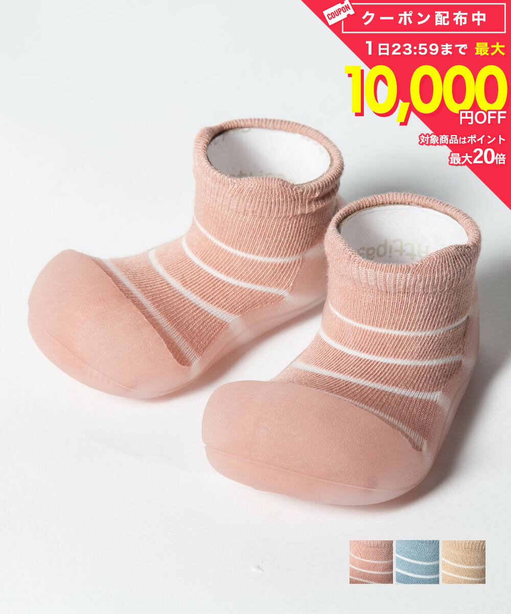 Rakuten - アティパス ATTIPAS A21SB ベビーシューズ See Through Bear ソックスシューズ シースルーベア バンブー 出産祝い ファーストシューズ プレゼント ギフト 赤ちゃん お祝い トレーニングシューズ かわいい ベビー靴 女の子 男の子 ベビー用品 ルームシューズ