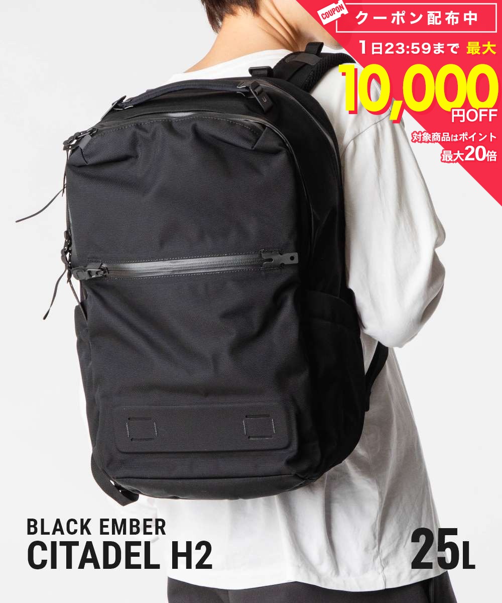 Rakuten - ブラックエンバー BLACK EMBER CITADEL H2 シタデル 130026 バックパック 25L リュックサック ナイロン メンズ バッグ 7225014