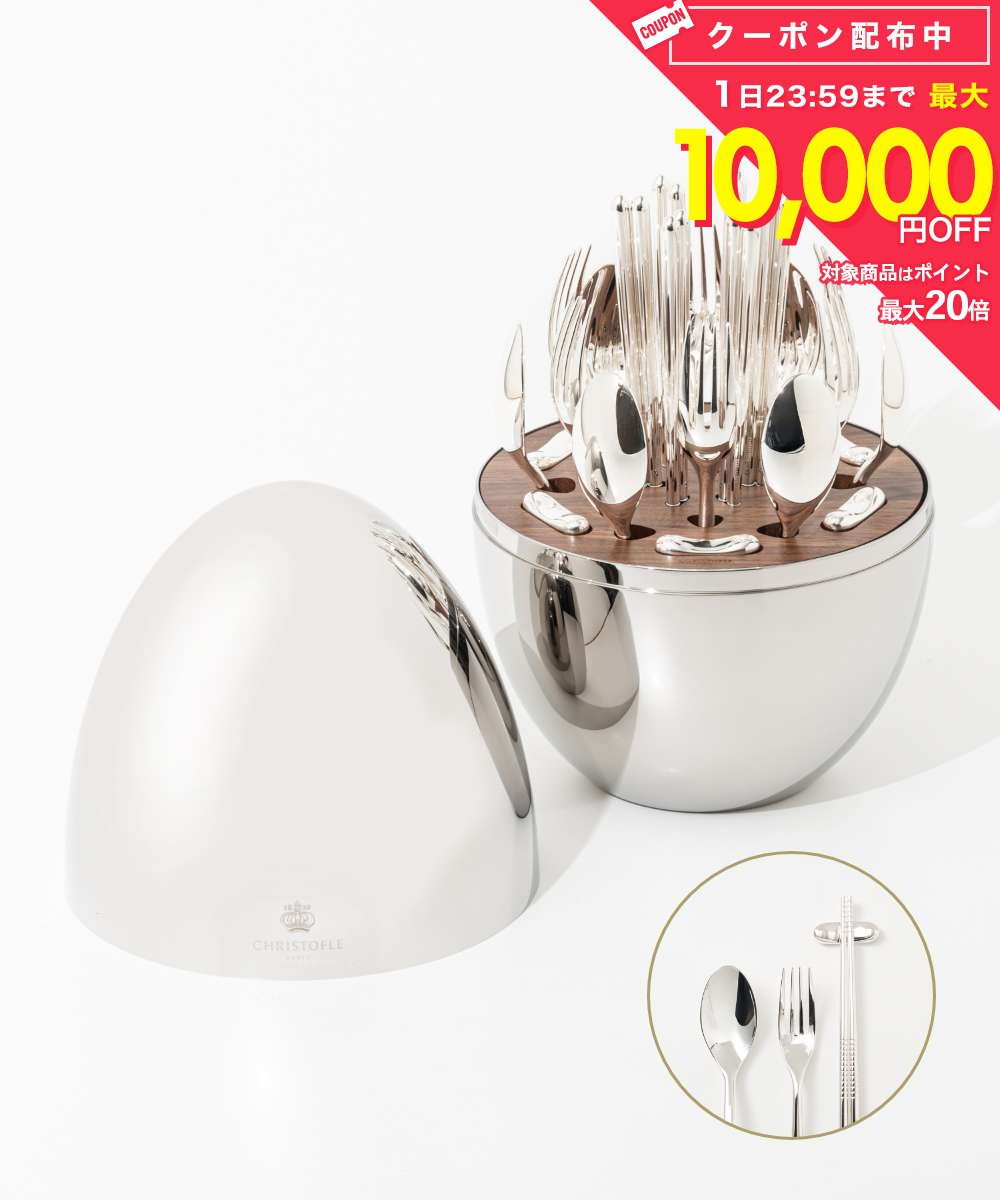 Rakuten - クリストフル Christofle B00065999 Mood Asia 食器 ムード アジア 6人用 カトラリーセット 24ピース お箸 スプーン フォーク シルバーコーティング おしゃれ ギフト プレゼント 食器セット 結婚祝い 新居 新築 高級 ブランド 食卓 引っ越し祝い シルバー