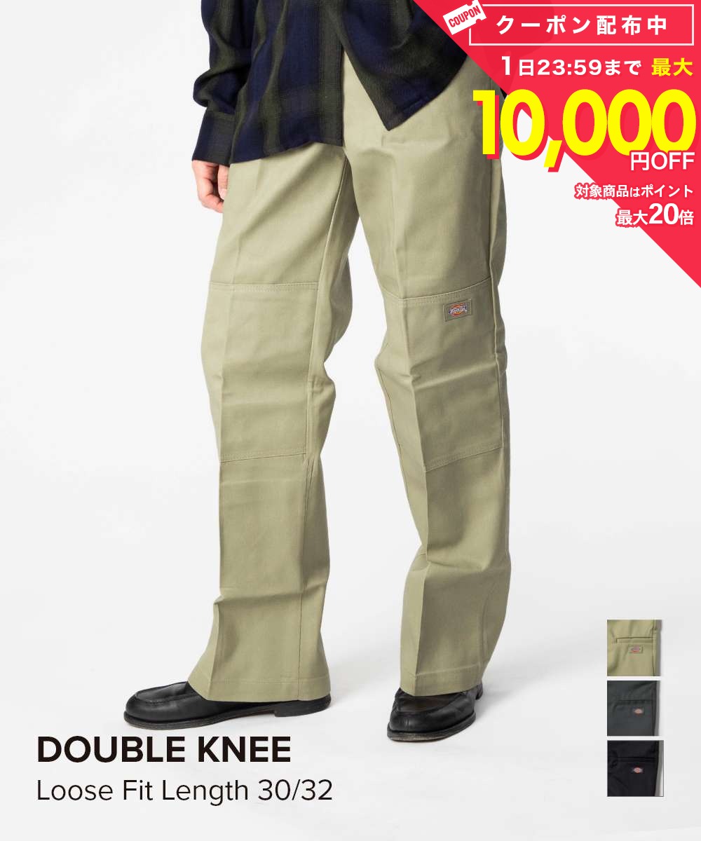 Rakuten - ディッキーズ Dickies DOUBLE KNEE WORK PANTS ダブルニー ワークパンツ 85283 レングス 30 32 ルーズフィット チノパン メンズ ボトムス