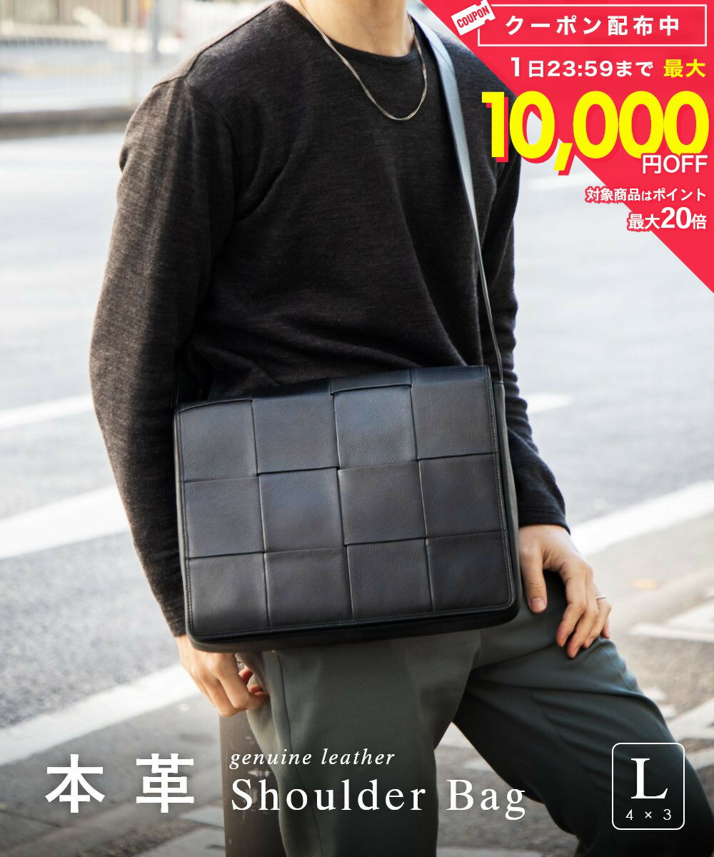 乐天商城 - ギオネ GUIONNET PG012LP ショルダーバッグ TILE 4 BY 3 SHOULDER BAG メンズ バッグ タイルフォーバイスリーショルダーバッグ ビジネス カジュアル 通勤 通学 旅行 プレゼント ギフト アウトドア お出かけ 鞄 黒 ブラック