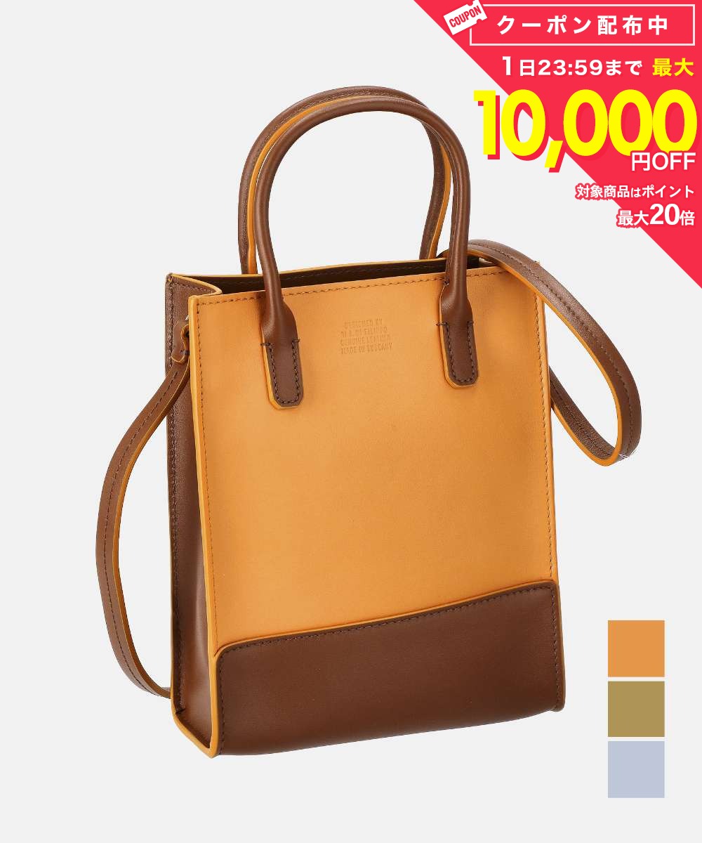 Rakuten - イル ビゾンテ IL BISONTE BHA009 PI0008 レディース バック ハンドバッグ 手提げ ショルダーバッグ お出かけ 旅行 軽量 シンプル 通勤 通学 MINI SOLE プレゼント お祝い 記念 ファッション ギフト 誕生日 記念日 エコバッグブランド