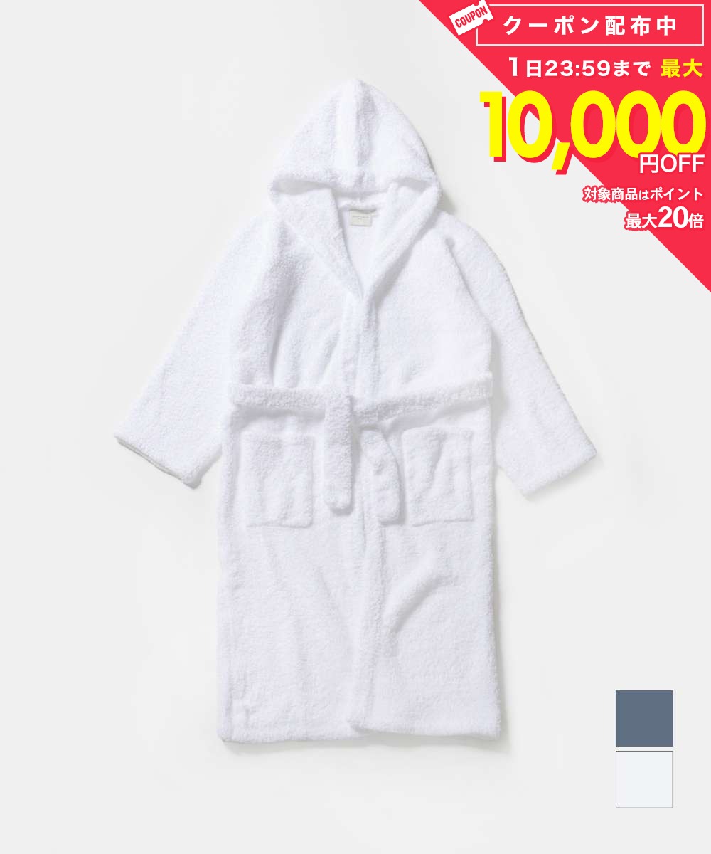 Rakuten - カシウエア Kashwere CHENILLA CLASSIC シェニール クラシック Adult Robe Signature Hooded アダルトローブ シグネチャー フード付き RBCH-SHO01 バスローブ ユニセックス ホーム