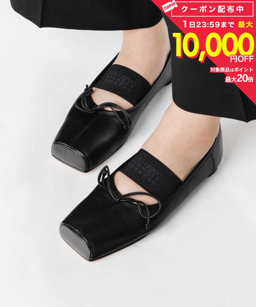 Rakuten - エムエム6 MM6 FLATS フラット Ballet Shoes バレエシューズ S59WZ0103 P3628 フラットシューズ レディース シューズ