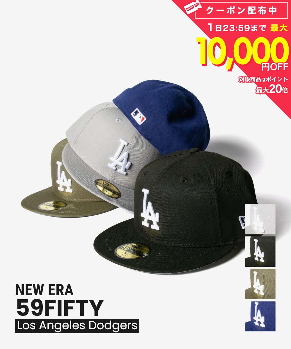 乐天商城 - ニューエラ NEW ERA 59 FIFTY 5950 59 フィフティー Los Angeles Dodgers MLB Classics ロサンゼルス ドジャース MLB クラシック Authentic Collection オーセンティック コレクション キャップ ユニセックス 帽子