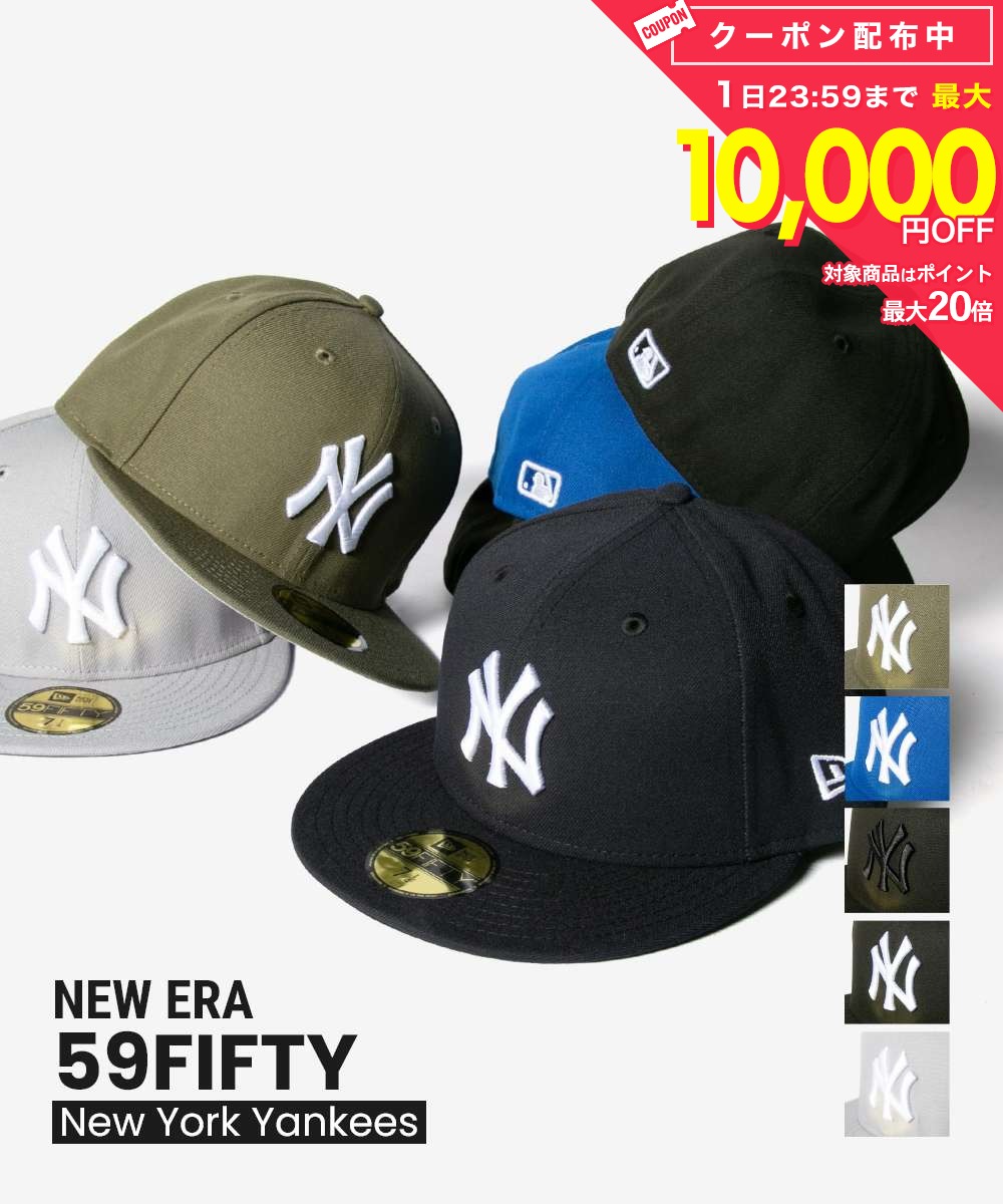 Rakuten - ニューエラ NEW ERA 59 FIFTY 5950 59 フィフティー New York Yankees MLB Classics ニューヨーク ヤンキース MLB クラシック Authentic Collection オーセンティック コレクション キャップ ユニセックス 帽子