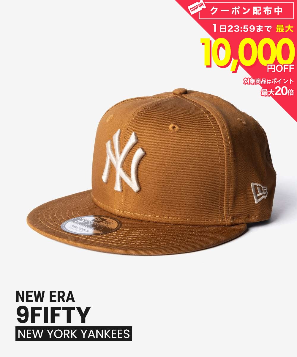 Rakuten - ニューエラ NEW ERA 9FIFTY 950 ナイン フィフティー New York Yankees League Essential ニューヨーク ヤンキース リーグエッセンシャル 60364432 キャップ 野球 NBA フラットバイザー ベースボールキャップ ユニセックス 帽子