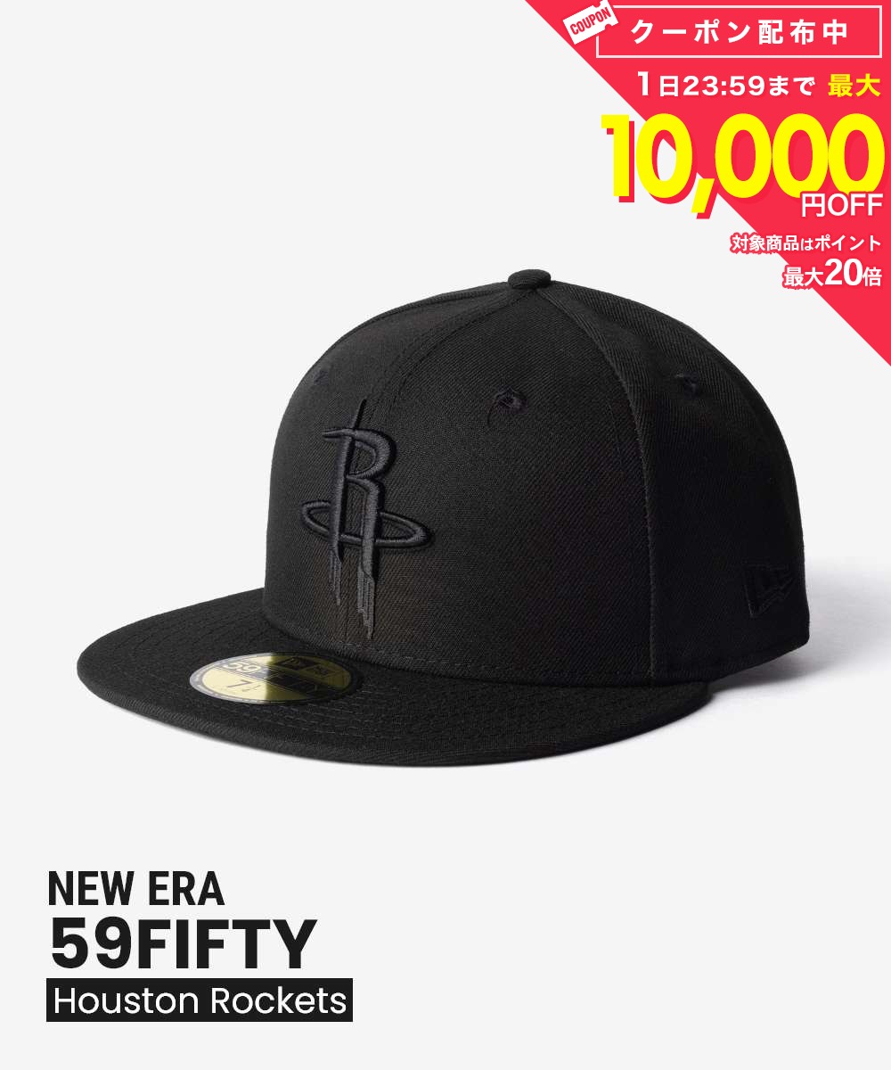 Rakuten - ニューエラ NEW ERA 59FIFTY 5950 フィフティー ナイン フィフティー Houston Rockets ヒューストン ロケッツ 70486060 キャップ フラットバイザー バスケ NBA ユニセックス 帽子