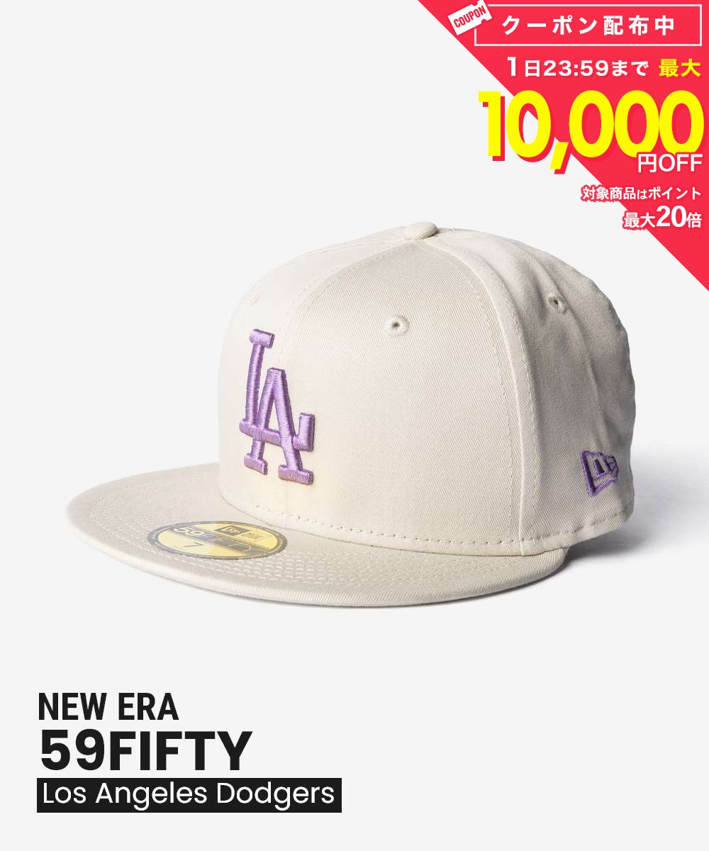 Rakuten - ニューエラ NEW ERA 59FIFTY 5950 フィフティー ナイン フィフティー Los Angeles Dodgers League Essentials ロサンゼルス ドジャース リーグエッセンシャル 60364439 キャップ フラットバイザー MLB 野球 ユニセックス 帽子