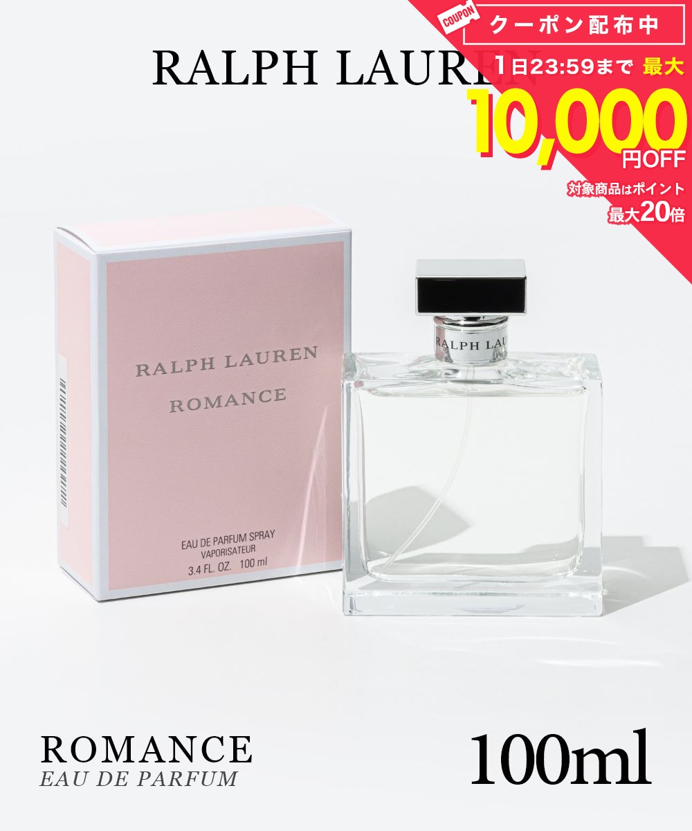 ラルフ ローレン RALPH LAUREN オードパルファム ロマンス レディース フレグランス E ...