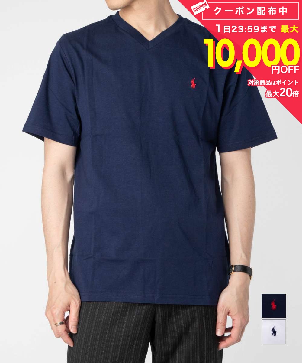 Rakuten - ポロ ラルフ ローレン POLO RALPH LAUREN Cotton Jersey V-Neck T-Shirt コットン ジャージー Vネック Tシャツ 323832906 子供服 キッズ ボーイズ メンズ レディース 大人もOK トップス