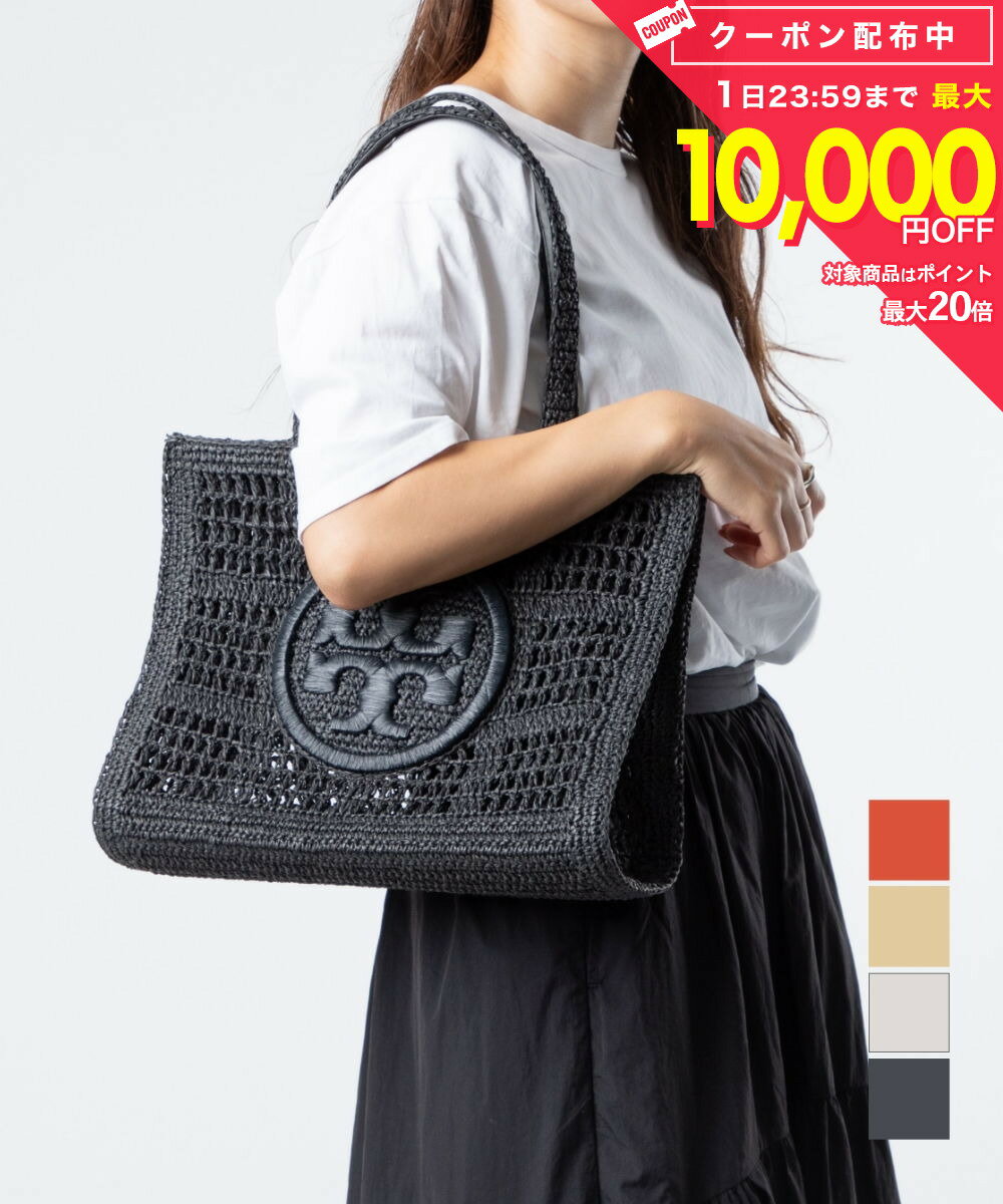 乐天商城 - トリーバーチ TORY BURCH 158040 トートバッグ Ella Hand-Crocheted Small Tote レディース バッグ エラ スモールトート クロシェ ロゴ ラフィア カジュアル ダブルTモチーフ 鞄 プレゼント お出かけ ギフト ブラック ホワイト ナチュラル