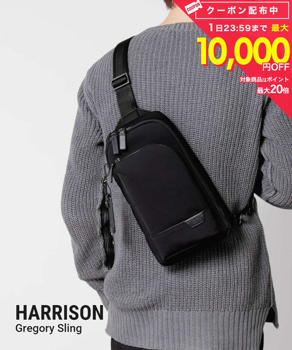 乐天商城 - トゥミ TUMI HARRISON ハリソン Gregory Sling グレゴリー スリング 06602035D 130542 1041 ボディバッグ ショルダーバッグ メンズ バッグ ブラック
