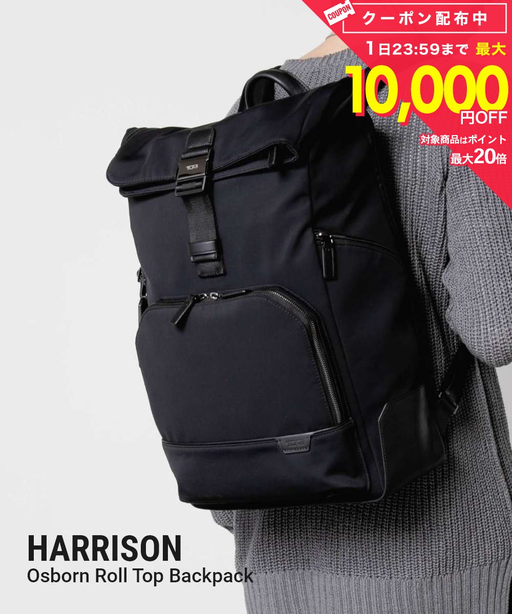Rakuten - トゥミ TUMI HARRISON ハリソン Osborn Roll Top Backpack オズボーン ロール トップ バックパック 06602021D 130545 1041 ボディバッグ リュックサック メンズ バッグ ブラック