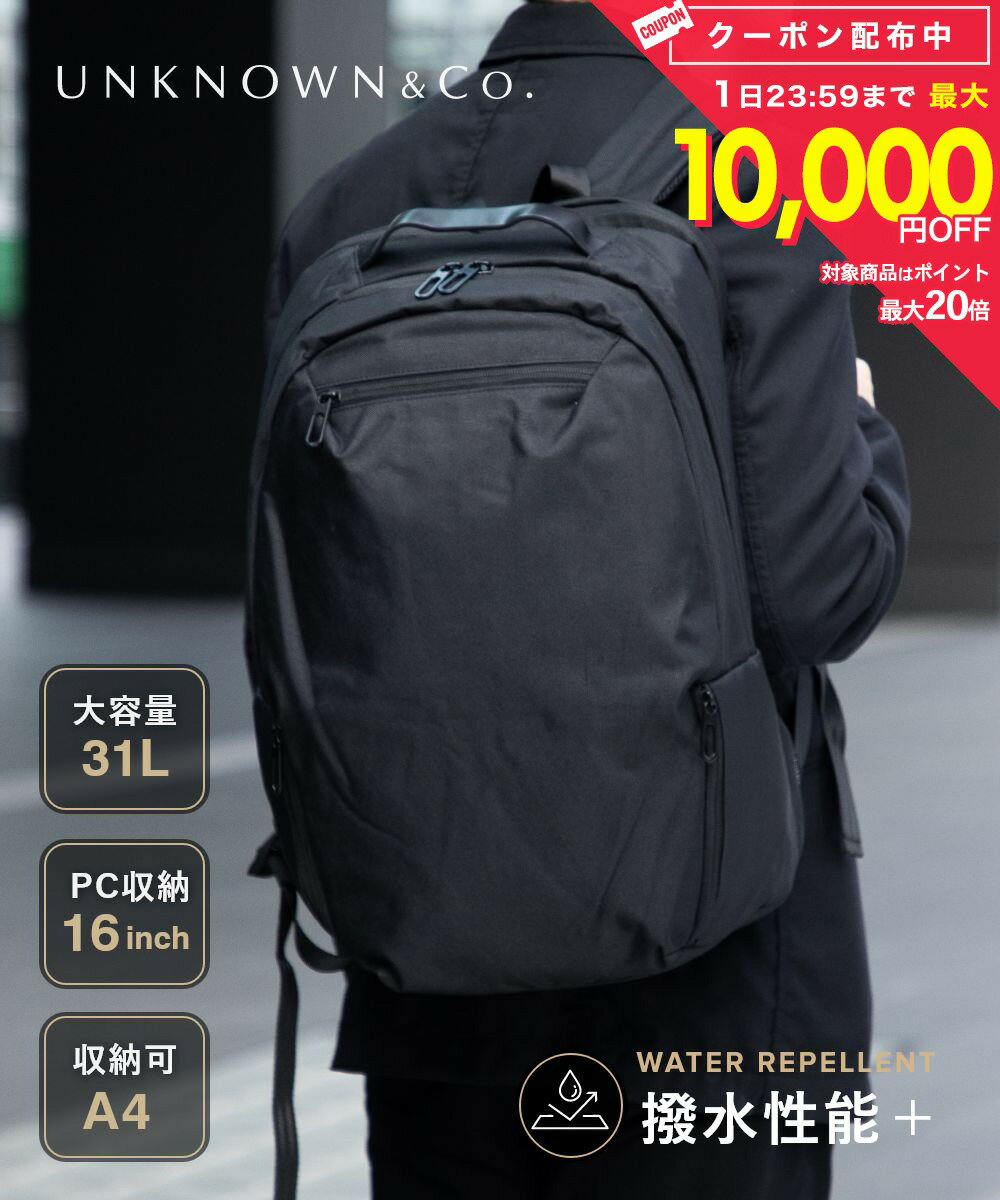 Rakuten - アンノウンアンドコー UNKNOWN＆Co. WATERPROOF ウォータープルーフ BACKPACK 31L バックパック リュックサック ユニセックス バッグ ブラック