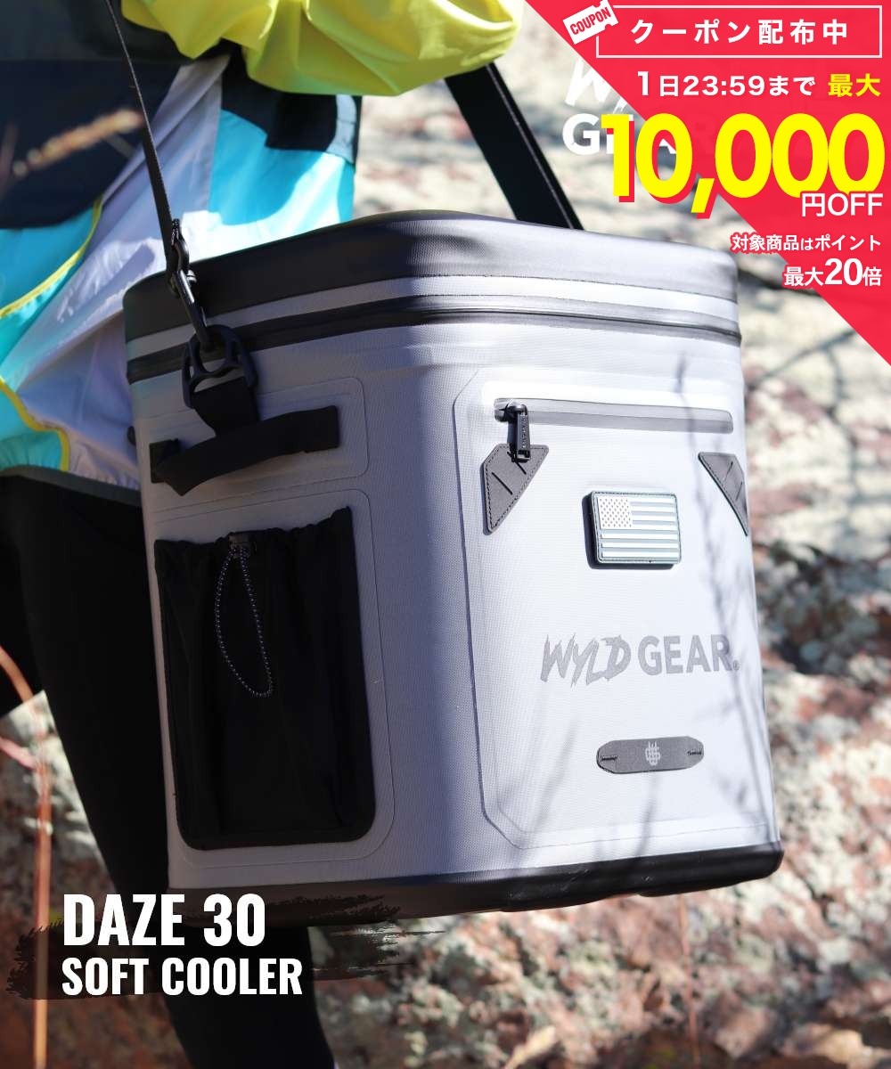 Rakuten - ワイルドギア WYLD GEAR ソフトクーラー DAZE 30 Soft Cooler ユニセックス レジャー キャンプ用品 DAZE 30 Soft Cooler キャンプ クーラーボックス 保冷 アウトドア キャンプ飯 花見 BBQ バーベキュー