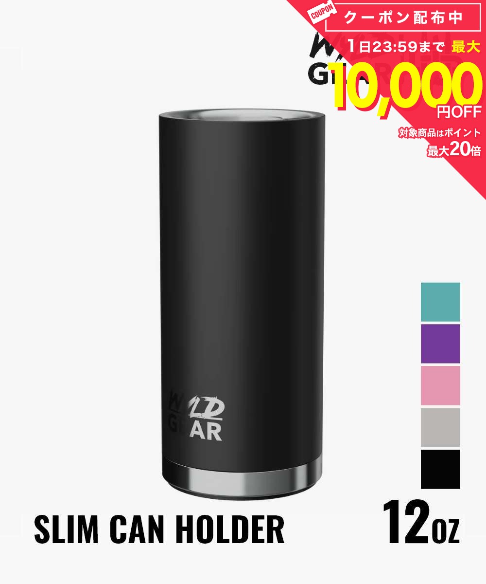 Rakuten - ワイルドギア WYLD GEAR Wyld 12oz スリム缶ホルダー ユニセックス レジャー キャンプ用品 12oz(354ml) 缶ホルダー カップホルダー キャンプ ドリンクウェア 保冷 保温 ステンレス フェス 海 アウトドア BBQ バーベキュー 12オンス