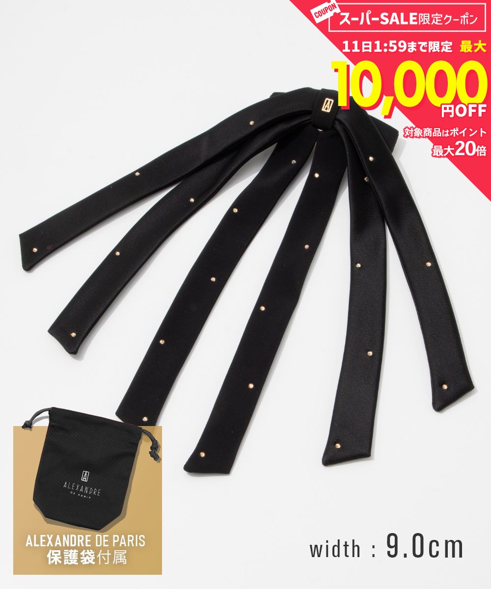 Rakuten - MAX12%OFF! アレクサンドルドゥパリ ALEXANDRE DE PARIS BARRETTE バレッタ TA8-6T-P25 レディース ヘアアクセサリー