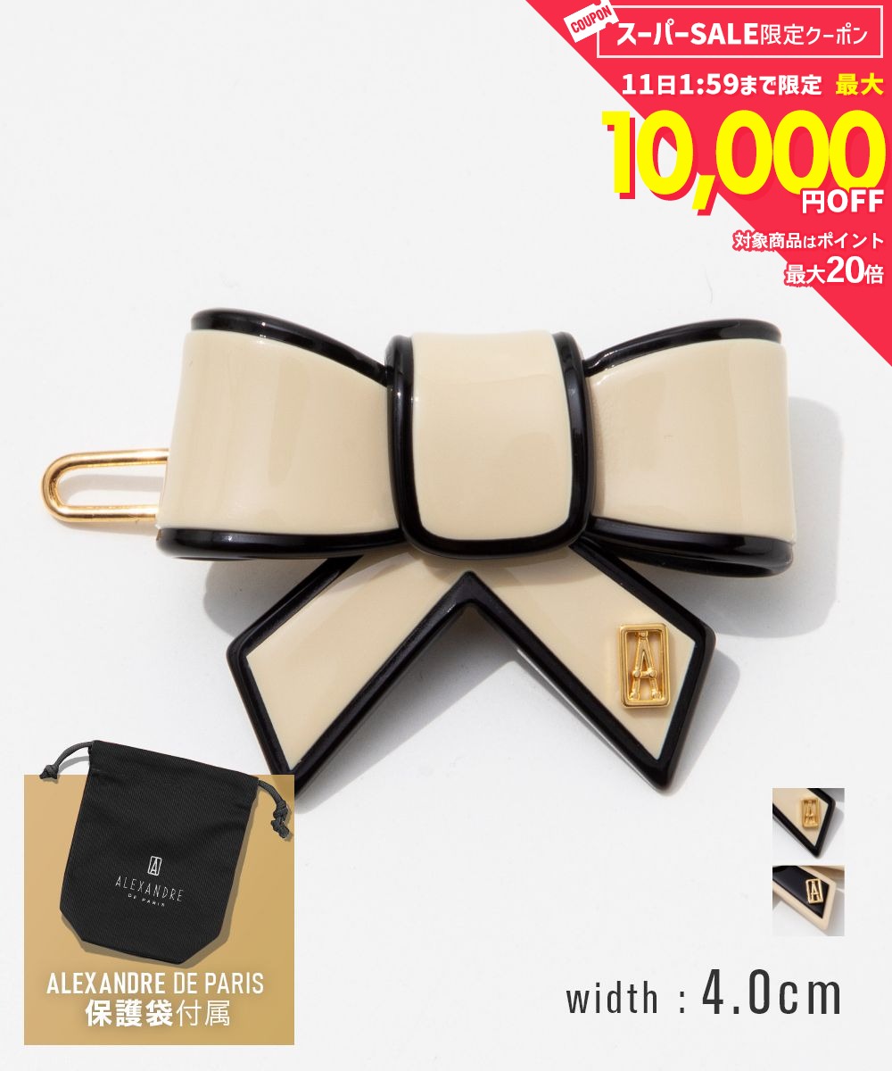 Rakuten - MAX30%OFF! アレクサンドルドゥパリ ALEXANDRE DE PARIS TIMELESS タイムレス LES LISERAI BARRETTE TIGE BOULE レ リズレ ボールピン ATB-18338-04 レディース ヘアアクセサリー