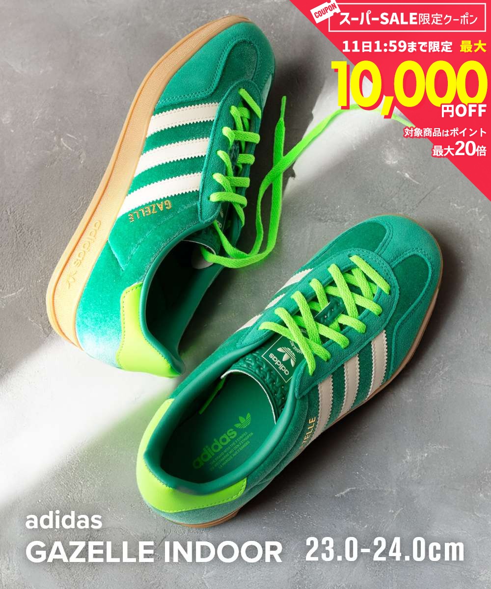Rakuten - MAX12%OFF! アディダス ADIDAS ORIGINALS GAZELLE INDOOR W ガゼル インドア Originals オリジナルス JI2715 スニーカー レディース シューズ