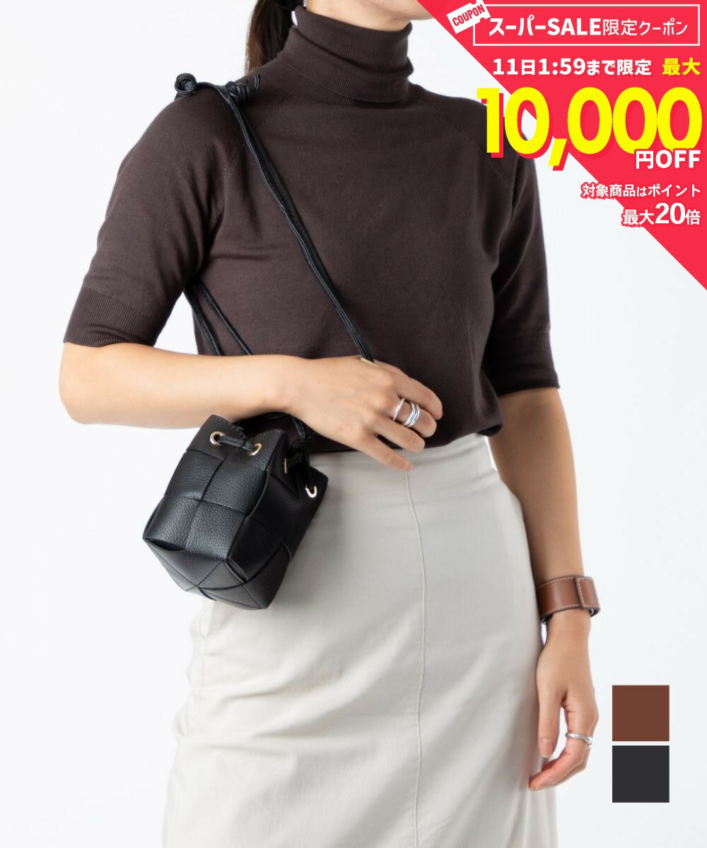Rakuten - 【5日限定★エントリーで最大100％ポイントバック！当選確率1/2 】 MAX19%OFF! アンドレアカルドネ Andrea Cardone 1679 ショルダーバッグ レディース バッグ ミニバッグ レザー イントレチャート 肩掛け ポーチ 鞄 プレゼント ギフト 革 ブラック トープ