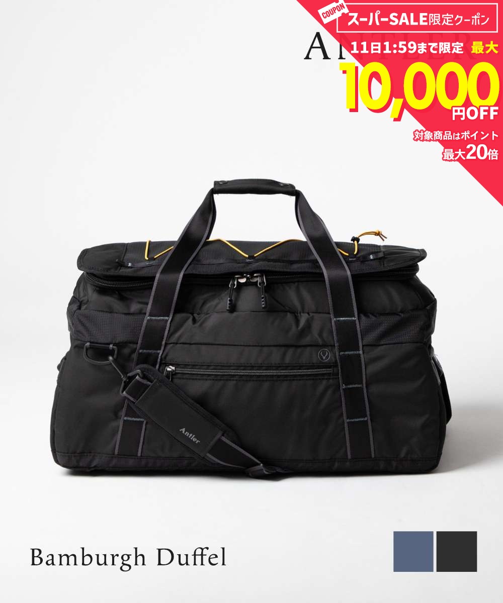 MAX47%OFF! アントラー Antler 4705124031 バックパック Bamburgh Duffel メンズ レディース バッグ バンバラ ダッフル リュック 60L 防水 カジュアル アウトドア ハイキング トレッキング キャンプ 旅行 大容量 丈夫 登山 ブラック ネイビー