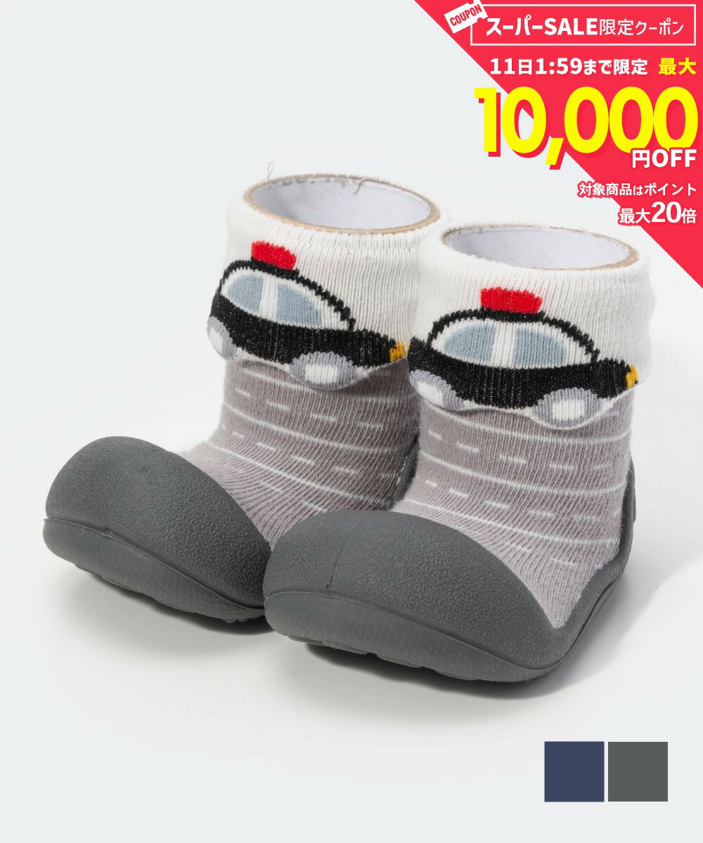 【10日限定★エントリーで最大100％ポイントバック！当選確率1/2 】 MAX52%OFF! アティパス ATTIPAS Two Style ベビーシューズ キッズ ソックスシューズ ツースタイル 出産祝い ファーストシューズ 靴 プレゼント ギフト 赤ちゃん お祝い トレーニングシューズ ベビー靴 女