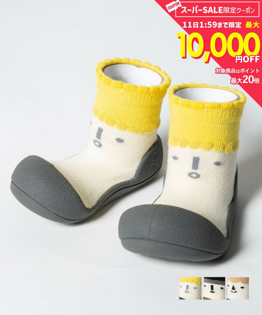Rakuten - 【10日限定★エントリーで最大100％ポイントバック！当選確率1/2 】 アティパス ATTIPAS A19I ベビーシューズ Icon ソックスシューズ アイコン 出産祝い ファーストシューズ プレゼント ギフト 赤ちゃん お祝い トレーニングシューズ かわいい ベビー靴 女の子 男の子 安全