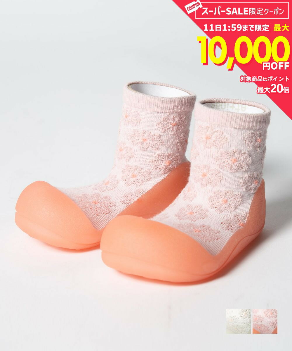 【10日限定★エントリーで最大100％ポイントバック！当選確率1/2 】 MAX49%OFF! アティパス ATTIPAS A19BL ベビーシューズ Blossom ソックスシューズ ブロッサム 出産祝い ファーストシューズ プレゼント ギフト 赤ちゃん お祝い トレーニングシューズ かわいい ベビー靴 女