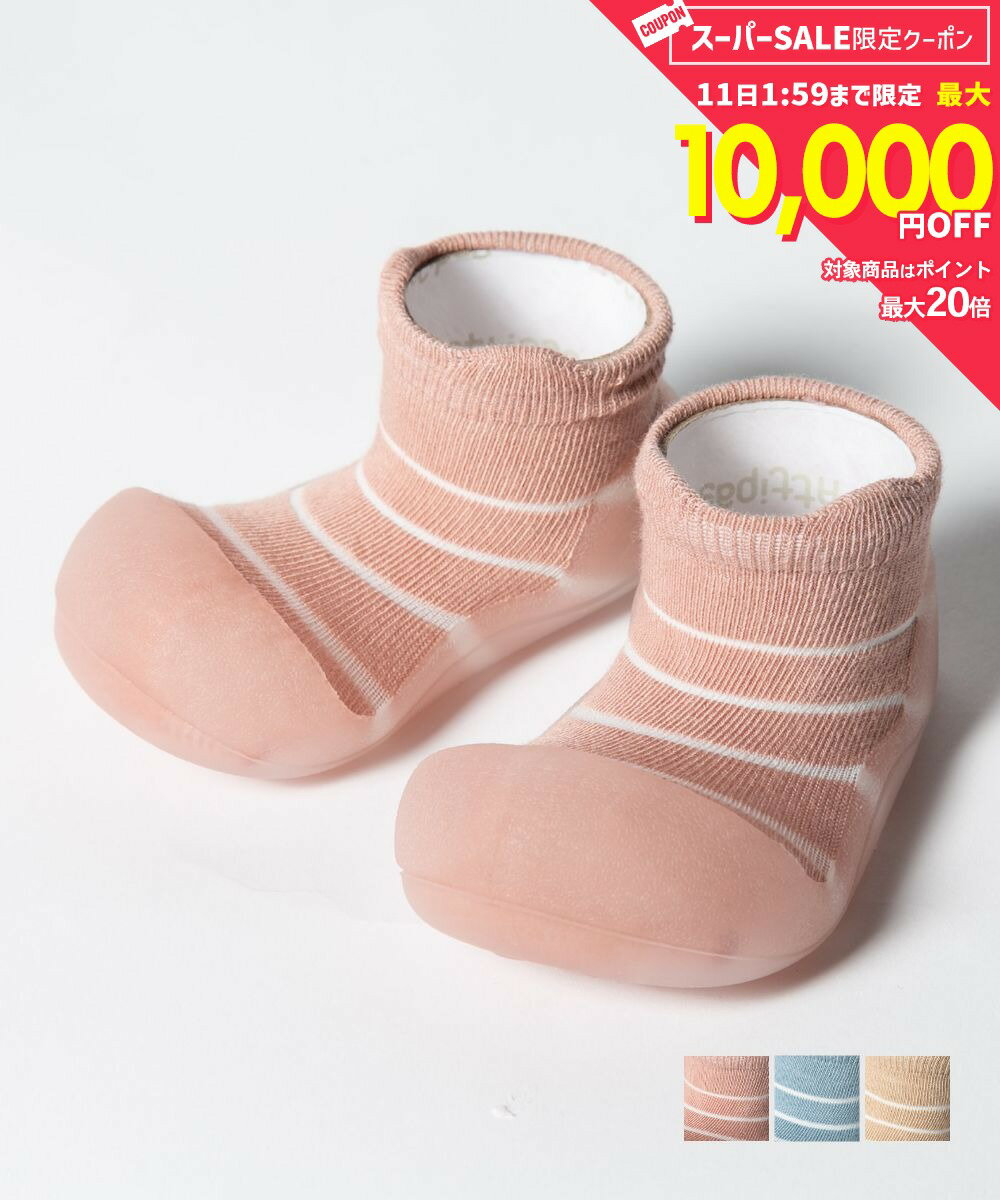 Rakuten - アティパス ATTIPAS A21SB ベビーシューズ See Through Bear ソックスシューズ シースルーベア バンブー 出産祝い ファーストシューズ プレゼント ギフト 赤ちゃん お祝い トレーニングシューズ かわいい ベビー靴 女の子 男の子 ベビー用品 ルームシューズ