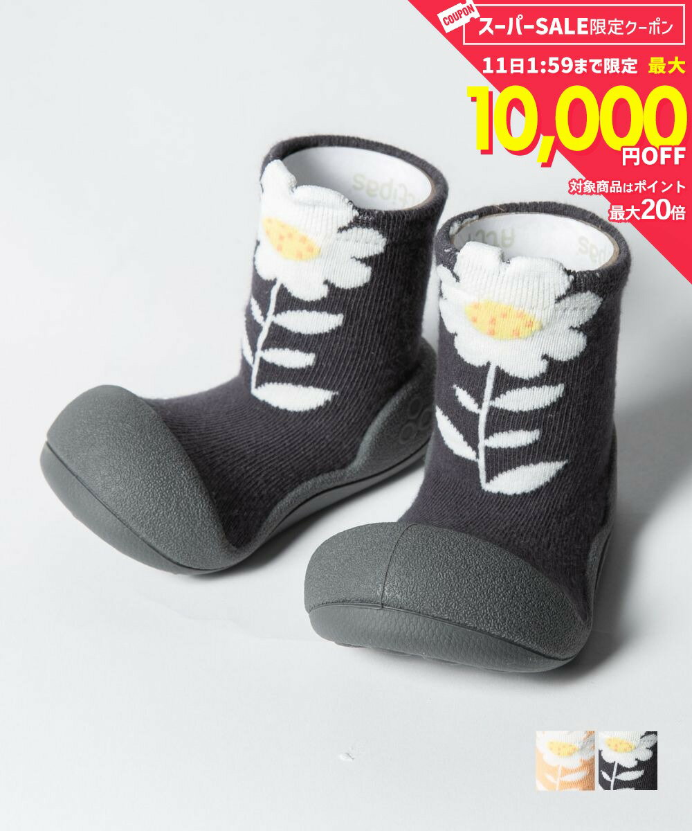 Rakuten - アティパス ATTIPAS A19F ベビーシューズ Flower ソックスシューズ フラワー 花 出産祝い ファーストシューズ プレゼント ギフト 赤ちゃん お祝い トレーニングシューズ かわいい ベビー靴 女の子 男の子 安全 ベビー用品 ルームシューズ ピーチ グレー 10.8cm〜13.5cm