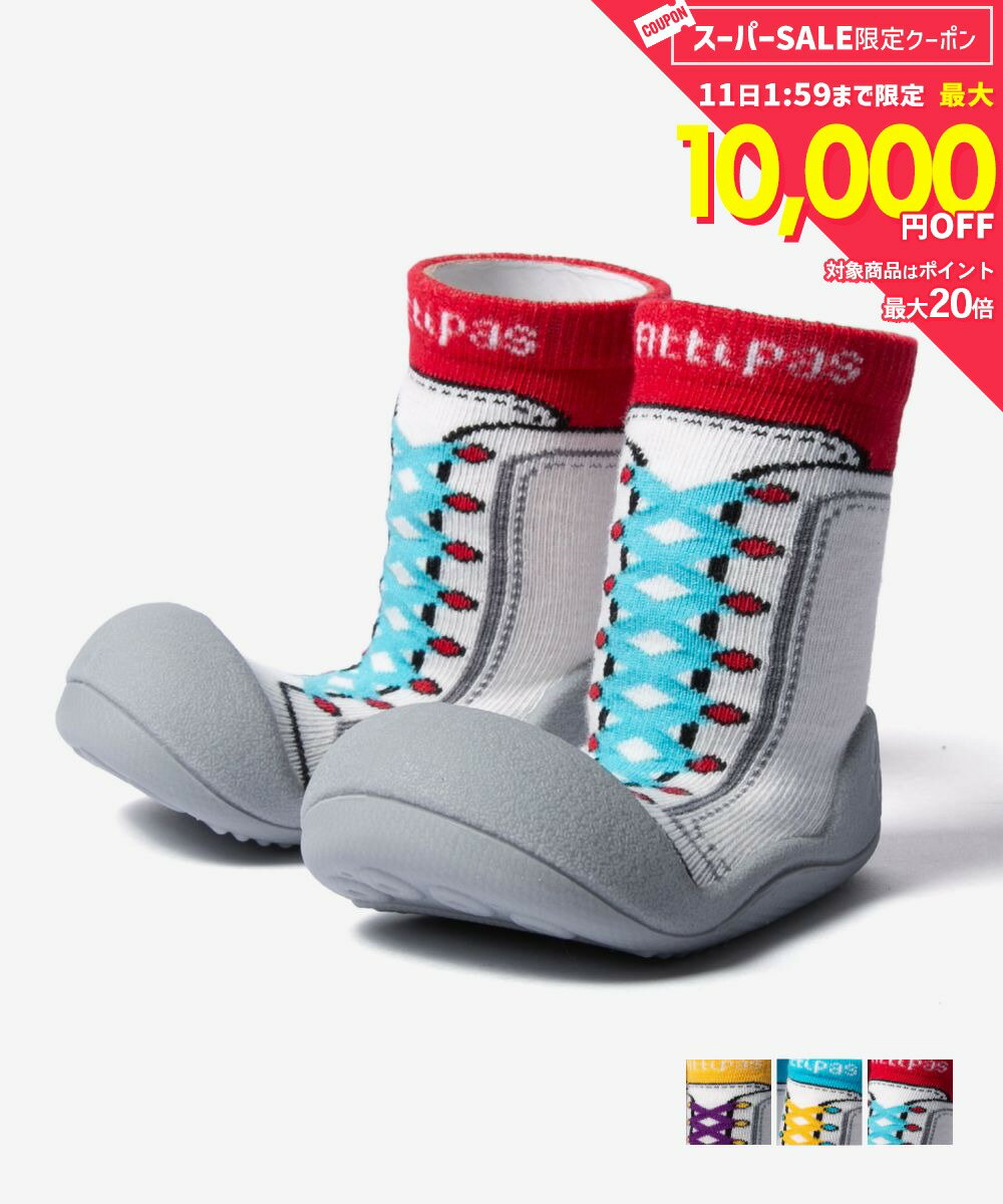 Rakuten - 【5日限定★エントリーで最大100％ポイントバック！当選確率1/2 】 MAX13%OFF! アティパス ATTIPAS NEW SNEAKERS ニュー スニーカーズ AZ01 AZ02 AZ03 ベビーシューズ ファーストシューズ 赤ちゃん 靴 ベビー キッズ