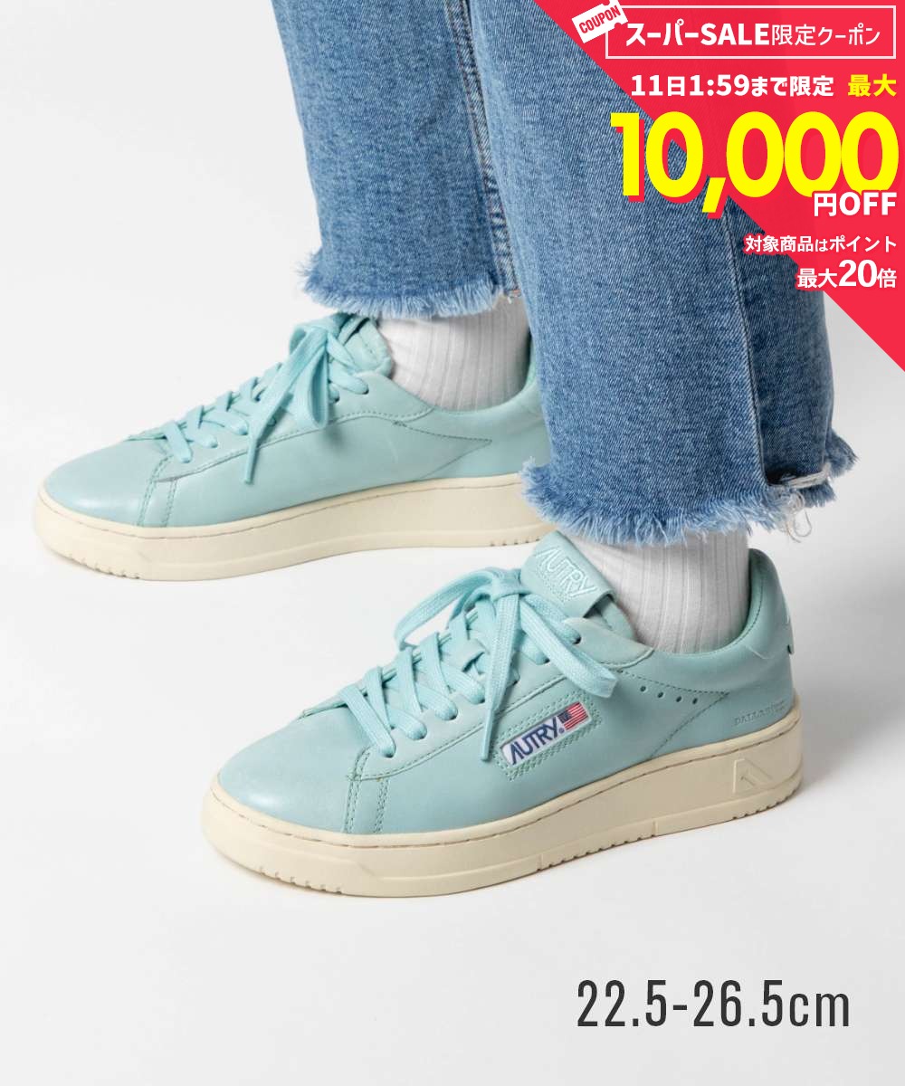 Rakuten - MAX16%OFF! オートリー AUTRY ADLW GG06 ローカットスニーカー 3AUT12-00031 スニーカー レディース シューズ ライトブルー 22.5 23.5 24.0 24.5 25.0 26.0 26.5cm