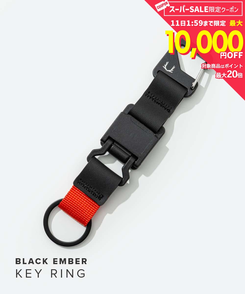 Rakuten - 【10日限定★エントリーで最大100％ポイントバック！当選確率1/2 】 MAX40%OFF! ブラックエンバー BLACK EMBER KEY RING キーリング メンズ ファッション小物 マグネティック コンパクト キーホルダー チャーム ストラップ ギフト プレゼント 誕生日 お祝い 記念 通勤 通学