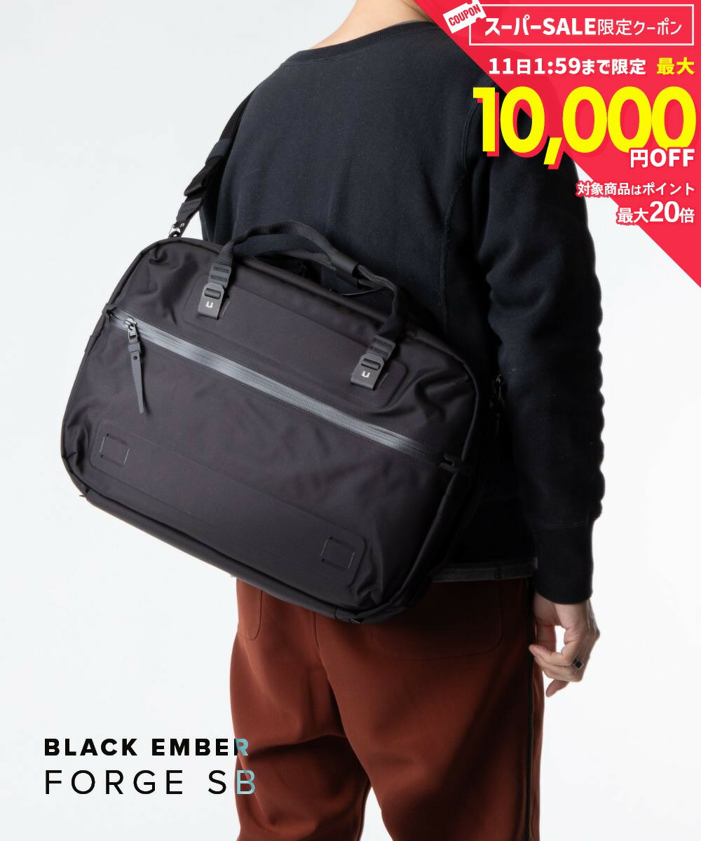 Rakuten - MAX12%OFF! ブラックエンバー BLACK EMBER 130000 ビジネスバッグ FORGE SB メンズ バッグ フォージ ブリーフケース ショルダーバッグ 通勤 出張 かばん 鞄 お出かけ カジュアル ギフト プレゼント ブラック