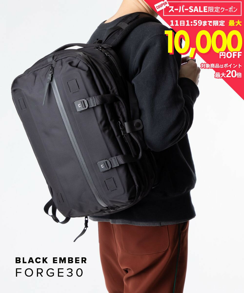 Rakuten - ブラックエンバー BLACK EMBER 130001 バックパック FORGE 30 メンズ バッグ フォージ リュックサック 通勤 出張 旅行 ハイキング お出かけ ナイロン ビジネス カジュアル アウトドア キャンプ 出張 Backpack ブラック