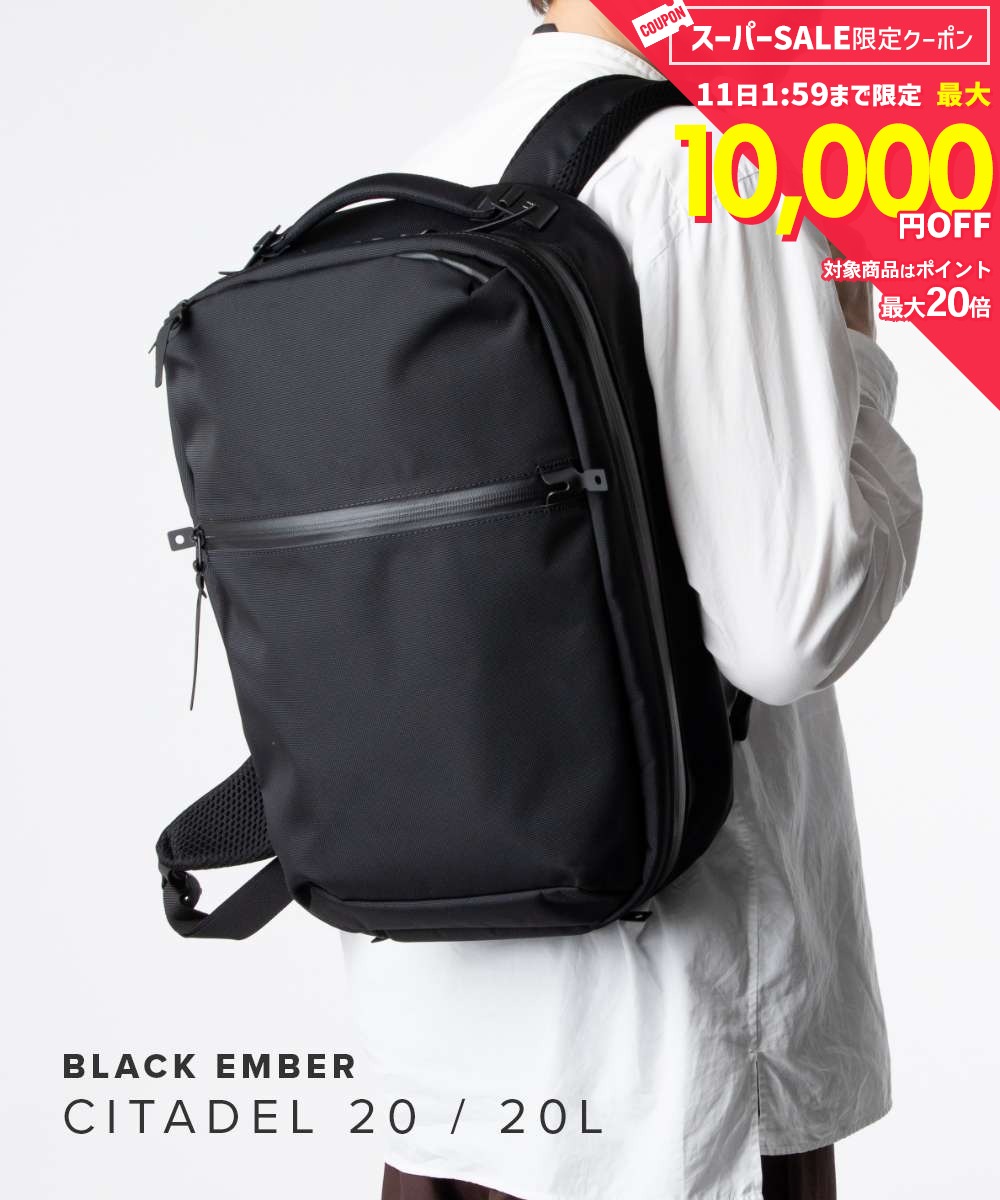 Rakuten - MAX14%OFF! ブラックエンバー BLACK EMBER CITADEL 20 シタデル 20 110016 リュック メンズ バッグ ブラック