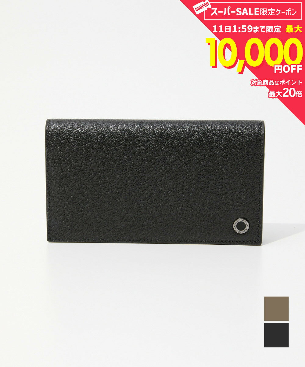 【5日限定★エントリーで最大100％ポイントバック！当選確率1/2 】 MAX12%OFF! ブルガリ BVLGARI 291156 293895 長財布 Wallets メンズ レディース 財布 ロングウォレット カーフレザー 二つ折り ダブルロゴ カジュアル プレゼント ギフト おしゃれ ファッション イタリア製