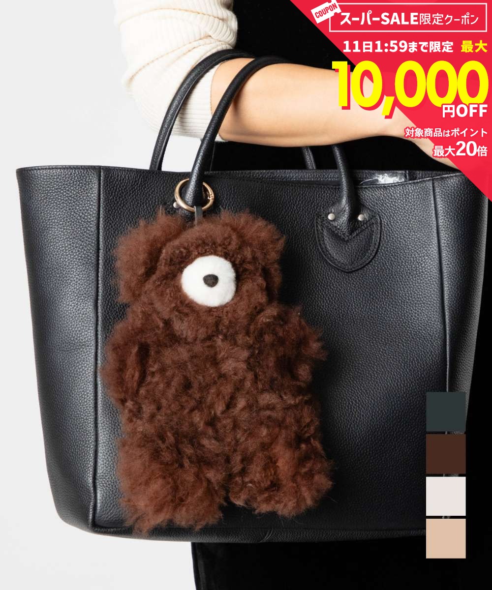 Rakuten - 【5日限定★エントリーで最大100％ポイントバック！当選確率1/2 】 MAX10%OFF! 【正規品】 コージー COSY Larg Bear Baby Alpaca Key ring ラージ ベア ベイビーアルパカ キーリング KH-EV-LB バッグチャーム キーホルダー レディース バッグ