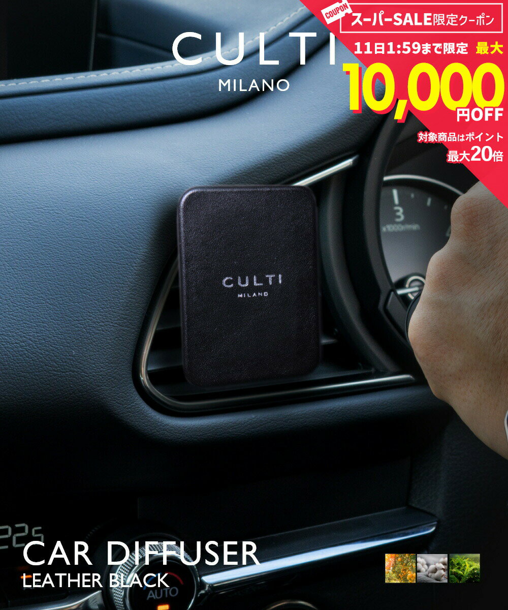 cul0000001001a.jpg