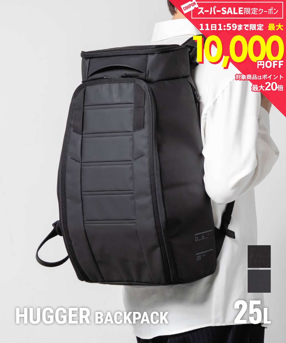 Rakuten - MAX12%OFF! ディービー Db Journey Hugger ハガー Backpack 25L バックパック 1000175 リュックサック ユニセックス バッグ
