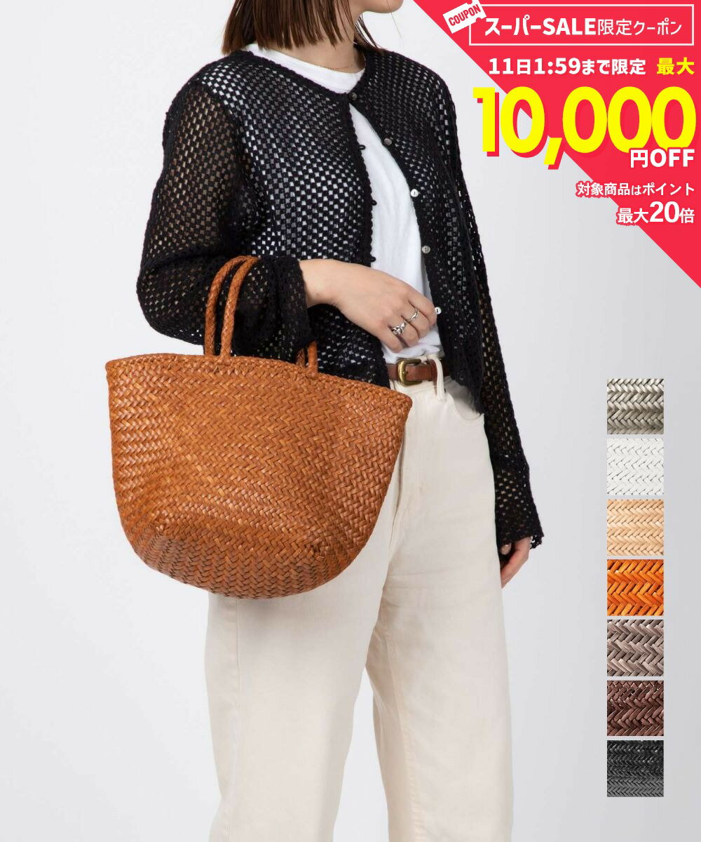 楽天市場】dragon grace basket smallの通販