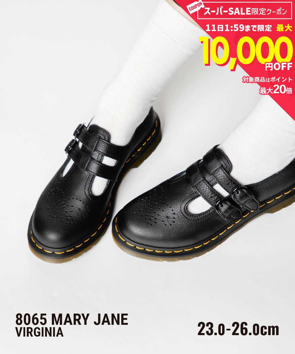 Rakuten - MAX12%OFF! ドクターマーチン Dr.Martens 8065 メリージェーン シューズ VIRGINIA LEATHER MARY JANE SHOES ヴァージニア 30692001 ローファー レディース シューズ ブラック