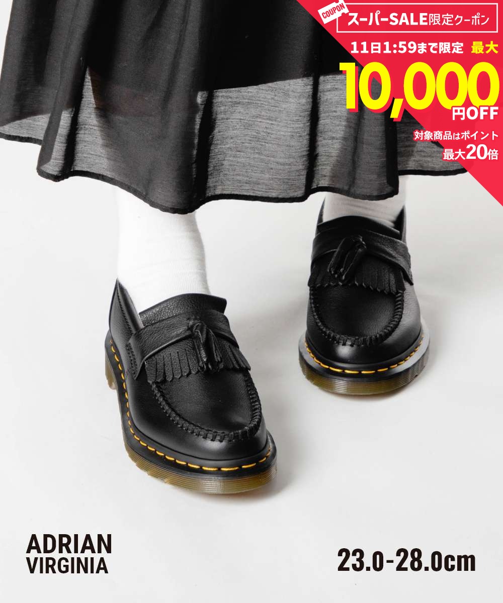 Rakuten - 【5日限定★エントリーで最大100％ポイントバック！当選確率1/2 】 MAX12%OFF! ドクターマーチン Dr.Martens エイドリアン タッセルローファー ADRIAN VIRGINIA LEATHER TASSEL LOAFERS ヴァージニア 22760001 ローファー ユニセックス シューズ ブラック