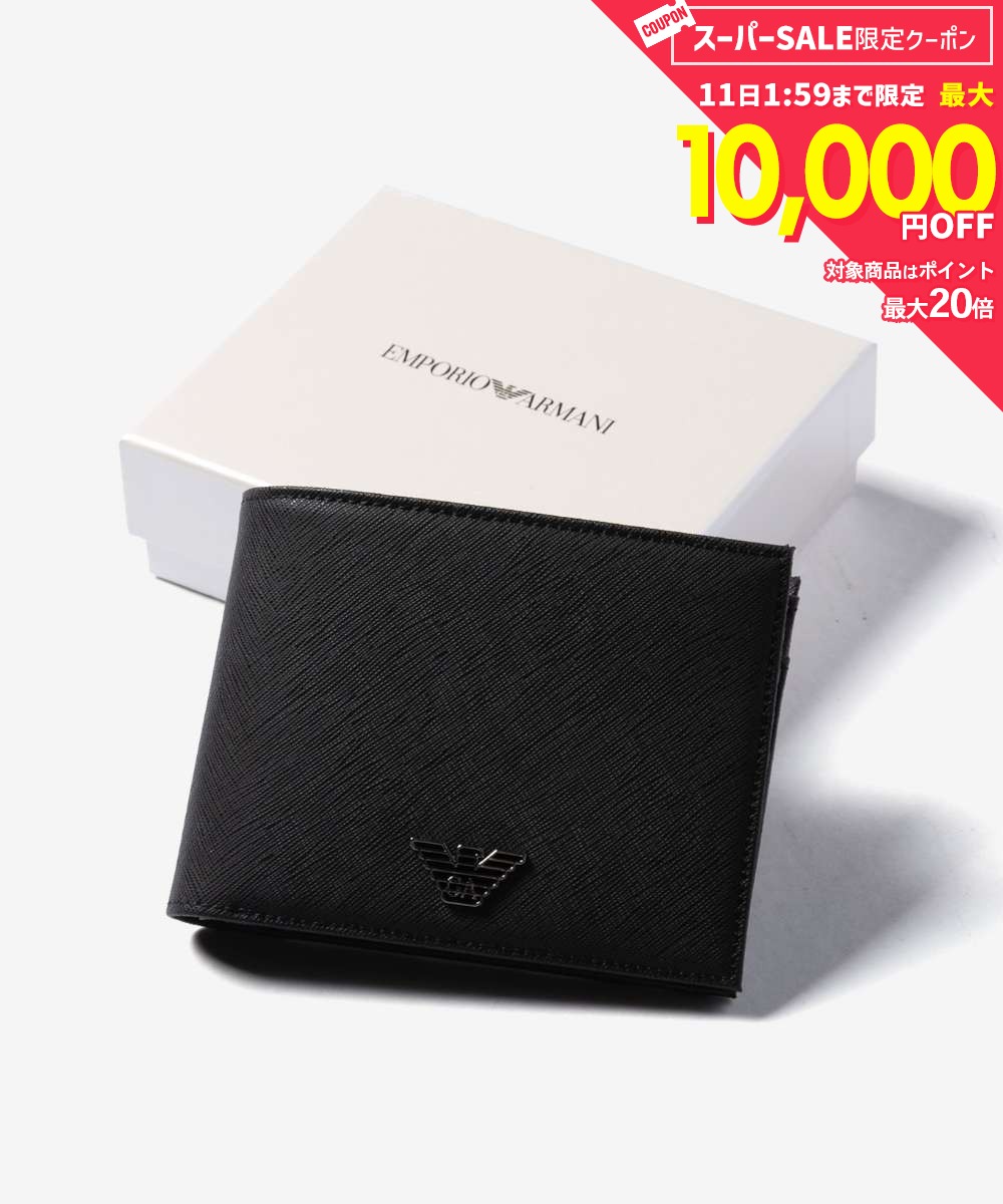 Rakuten - 【5日限定★エントリーで最大100％ポイントバック！当選確率1/2 】 MAX10%OFF! エンポリオアルマーニ EMPORIO ARMANI ASV COINPOCKET WALLET ASV コインポケットウォレット Y4R165 Y138E 二つ折り財布 ロゴ メンズ 財布 ブラック