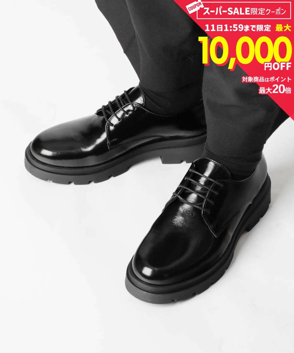 乐天商城 - MAX12%OFF! ファビオルスコーニ FABIO RUSCONI FU 3632 EGEO プレーントゥシューズ レディース シューズ ブラック